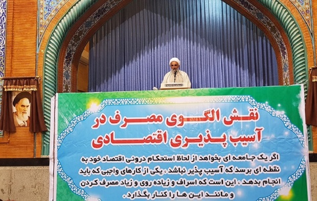 نماز جمعه در شهرهای خوزستان اقامه شد