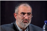 کنایه آشنا در مورد افسانه درآمد 150 میلیارد دلاری ایران از برجام
