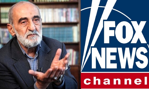 بهره برداری فاکس نیوز از تهدید روزنامه کیهان با مدیریت حسین شریعتمداری: درخواست ترور ترامپ با خواسته حکومت ایران همسو است/ هیچ مذاکره‌ای نباید صورت بگیرد! باید علیه تهران در شورای امنیت، شکایت ثبت کنیم