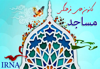 مسئولان با کانون فرهنگی مساجد دیواندره بی مهر هستند