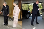 دیدار متفاوت ترامپ و همسرش با امپراطور ژاپن+ تصاویر 