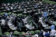 مجلس از وزیر اقتصاد حمایت کند نه استیضاح