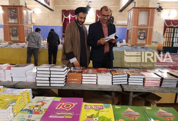 نمایشگاه کتاب در بوشهر برپا شد