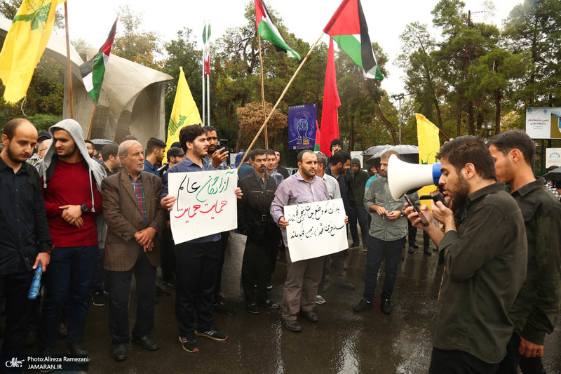 تجمع اعتراضی دانشجویان در دانشگاه تهران به جنایات رژیم صهیونیستی