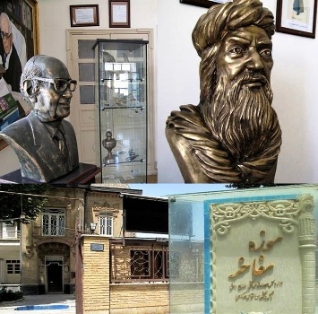 بازدید از موزه های استان مرکزی 64 درصد افزایش یافت