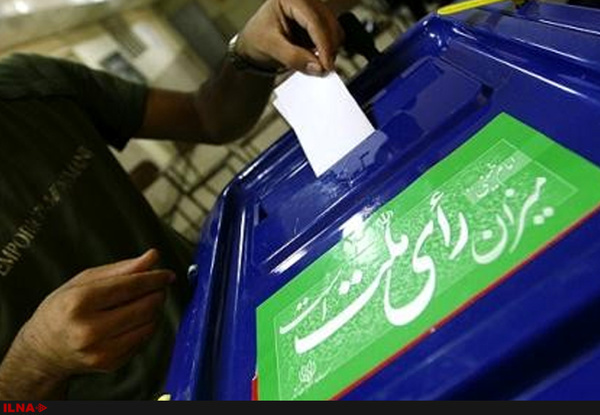 اسامی تمامی نامزدهای انتخابات شورای شهر بوشهر