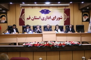شوخی‌ ماده صدی و انتخاباتی در شورای اداری استان قم