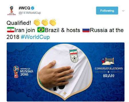 تبریک فیفا به ملی پوشان ایران برای صعود به جام جهانی