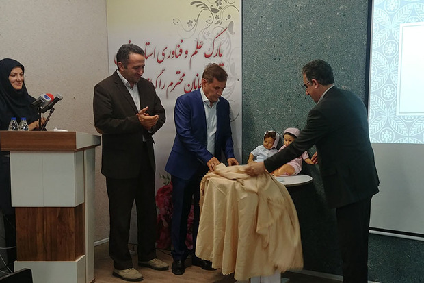 پوشاک هوشمند تب نما در زنجان رونمایی شد