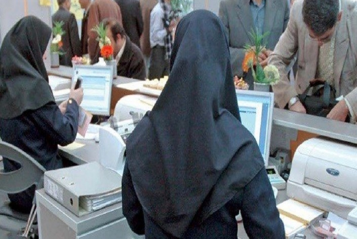 اجرای قانون حجاب در ادارات آغاز شد +  جزییات