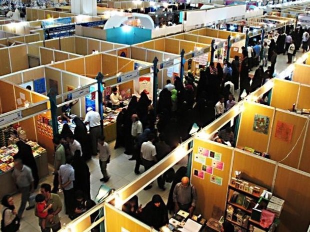 ستاد مدیریت بحران در نمایشگاه کتاب تهران تشکیل شد