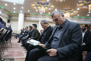 مراسم بزرگداشت صلاح زواوی در تهران