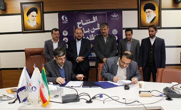 قرارداد راه اندازی فن بازار در بوشهر امضا شد