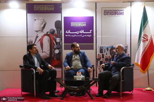 اولین روز بیست‌وچهارمین نمایشگاه رسانه‌های ایران