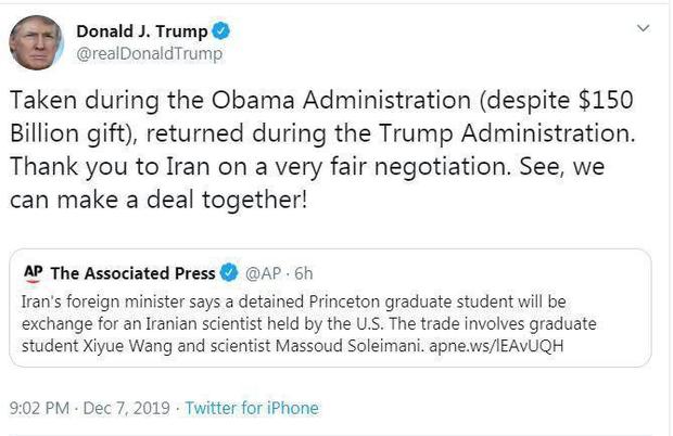توییت تشکرآمیز ترامپ از ایران! + عکس