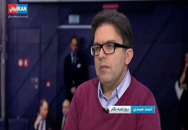 خبرنگار صداوسیما به شبکه ایران اینترنشنال پیوست
