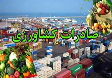 فتح بازار اوراسیا با محصولات تولیدی مازندران