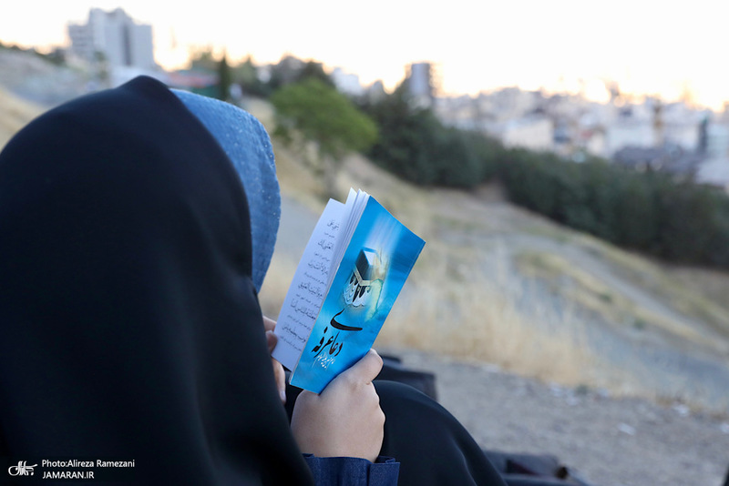مراسم دعاى عرفه در کهف الشهدا