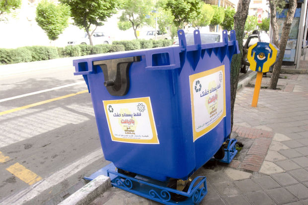 بیش‌از ۷۰درصد شهر زاهدان به مخازن جدید زباله مجهز شدند