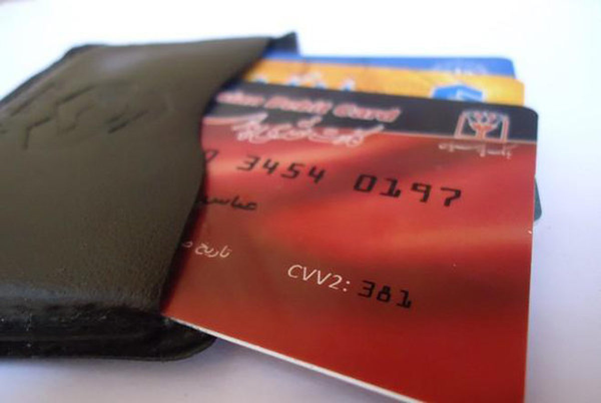" رمز یک بار مصرف" کارت بانکی چیست؟