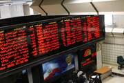 ارزش سهام معامله شده در بورس زنجان 175 درصد رشد یافت
