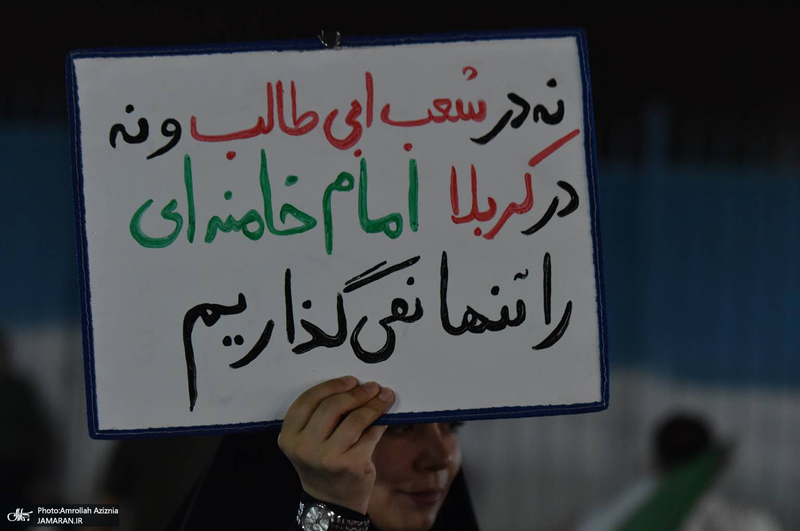 نودامین اجتماع پر شور مردم در محله خلیج فارس