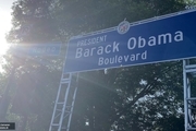 خیابانی به نام «باراک اوباما» نامگذاری شد+ عکس
