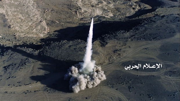 انصار الله یمن یک موشک بالستیک به جنوب عربستان شلیک کرد