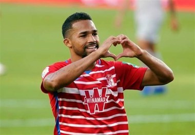 شکست خارج ازخانه اتلتیک بیلبائو مقابل گرانادا
