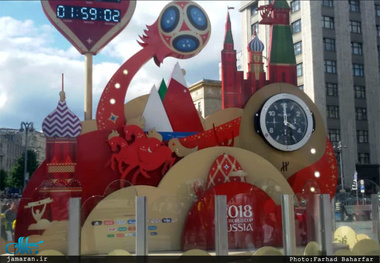 تصاویر آماده‌سازی ورزشگاه سنت برای بازی ایران-مراکش