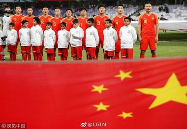 
چین میزبان جام ملت‌های آسیا ۲۰۲۳ شد