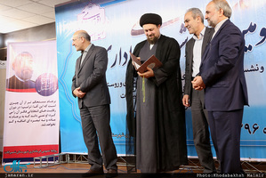 حضور سید حسن خمینی در در سومين جلسه شوراي اداري شهرستان شميرانات