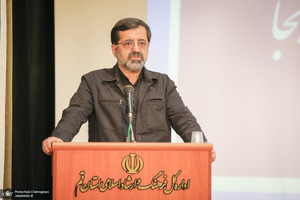 مراسم بزرگداشت بنده خوب خدا شهید دکتر علی لاریجانی