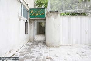 جماران