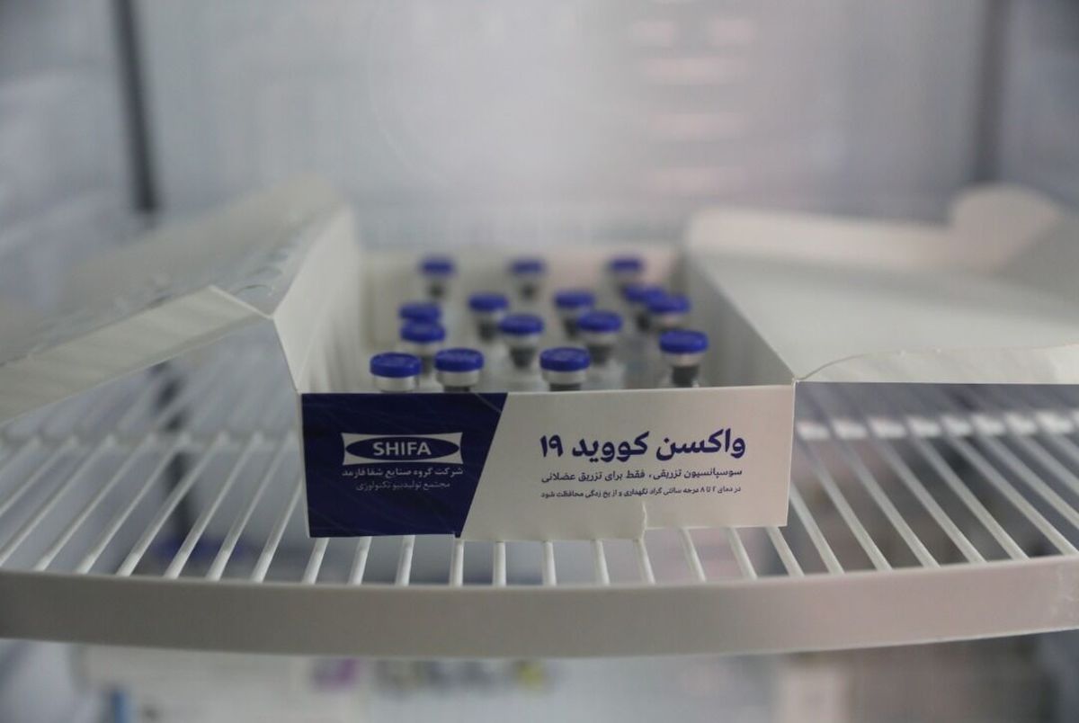 تزریق واکسن کرونای ایرانی به 7 نفر دیگر