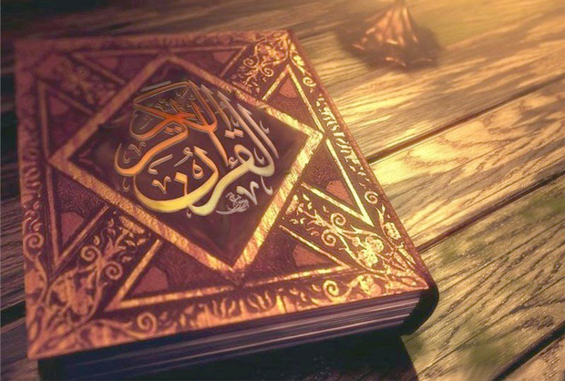 افزون بر هزار جلد قرآن در مساجد سیستان و بلوچستان توزیع شد