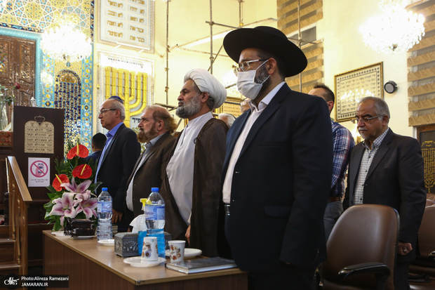 مراسم گرامیداشت یاد و خاطره امام خمینی (س) در کنیسه یوسف آباد تهران برگزار شد