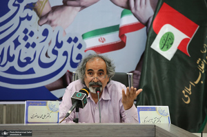 نشست علمی «وفاق در میانه تکثر، منازعه و تنش: الزامات و اقتضائات»