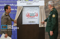 جلسه هیأت امنای بنیاد حفظ آثار و نشر ارزش‌های دفاع مقدس (5)