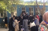 انتخابات افغانستان2
