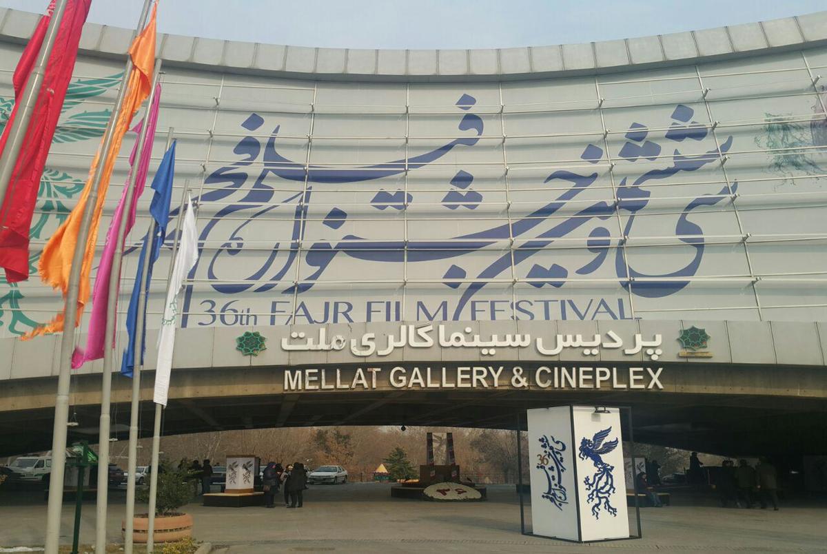 درخشش تئاتری ها در جشنواره فیلم فجر