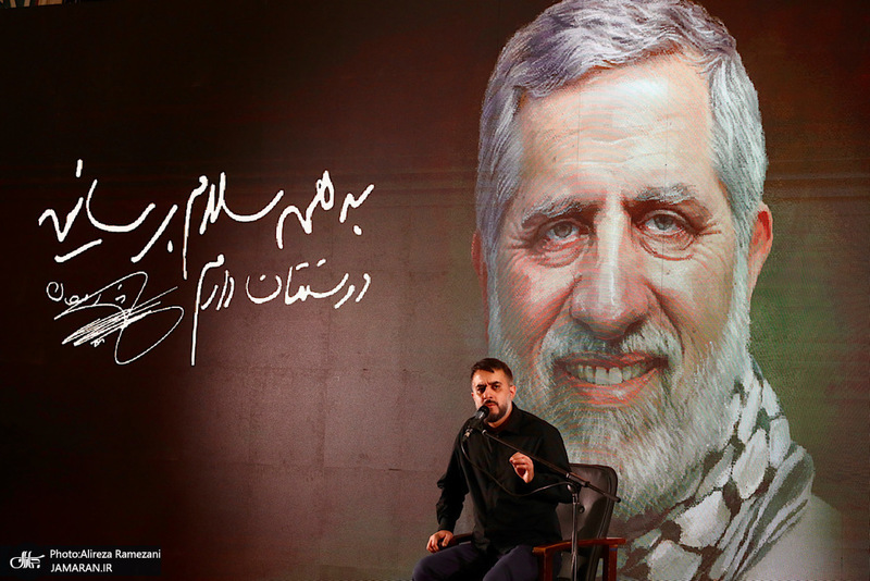 مراسم چهلمين روز شهادت سردار محمد سعيد ايزدی (حاج رمضان)