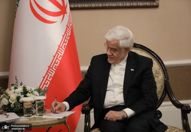 عارف، معاون اول رئیس جمهور در پیام نوروزی: ایران از دل جنگ و ترور، مقتدرتر ایستاده است / راه روشن ۱۴۰۵؛ اقتصاد مقاومتی در سایه وحدت ملی