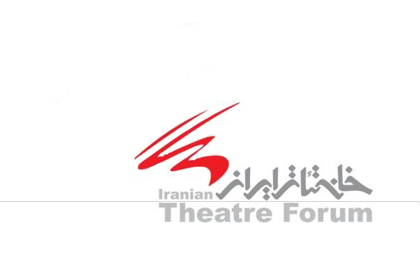 راه اندازی خانه تئاتر در 9 شهر آذربایجان غربی