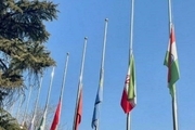 پرچم کشورهای عضو شانگهای نیمه برافراشته شد + عکس