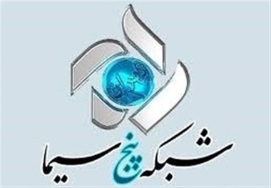 مدیر شبکه پنج سیما برکنار شد
