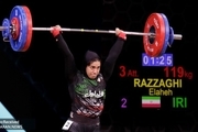 دختر وزنه بردار ایران دوباره حذف شد
