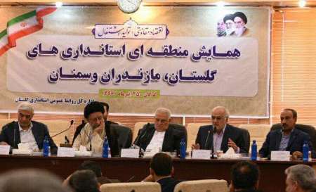 استاندار: اقدام مهم دولت روحانی در مازندران کاهش آسیب های اجتماعی است