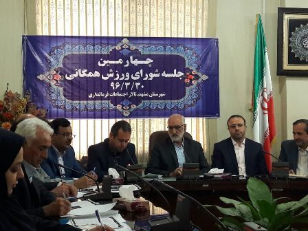 افزایش 30 درصدی اعتبارات حوزه ورزش مشهد در دولت یازدهم