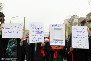 راهپمایی با شکوه روز قدس در تهران-۴